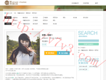 香港6合和彩生肖图